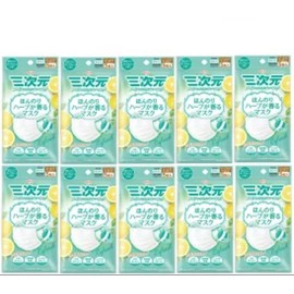 Kowa 3D Mask, Slightly Herb-Scented Mask, Grapefruit, 5 Pieces, Slightly Smaller, M - S, Set of 10 Bags