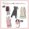 Magashido (You can also match it with your mom! Cute