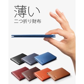 ALUO Men's Thin Wallet, Made by Leading Leather Craftsmen, Genuine Leather, Thin, Small, Gentleman's Bifold Wallet, Businessman's Cowhide Leather, Small, Compact, blue (light)