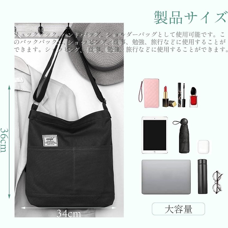 VEAGIA Tote Bag, Large Canvas Tote A4 Canvas Duffel Bag,