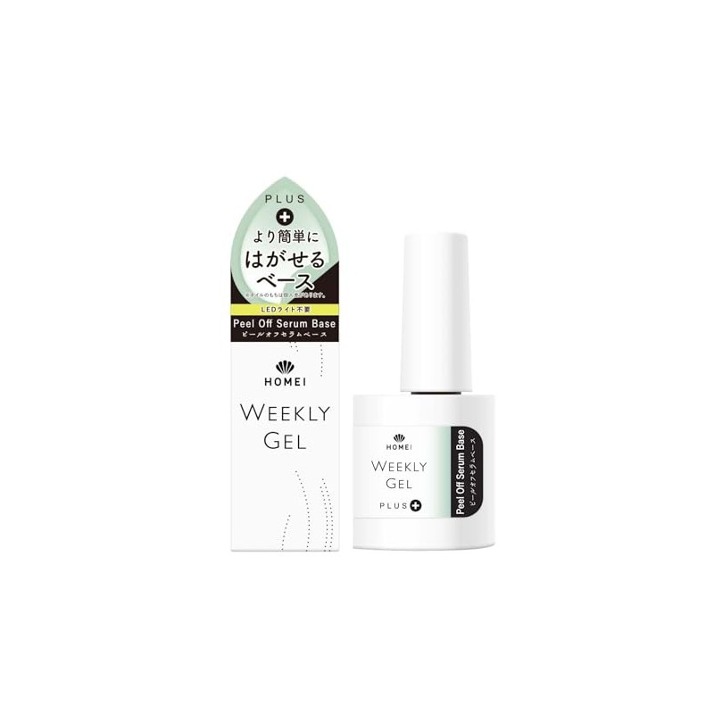 HOMEI Peel Off Serum Base, 0.3 fl oz (10 ml)