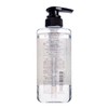 Salon Style Kose Bioliss Botanical Shampoo, Deep Moisturizing