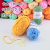 QKHEE Wool Yarn, 12 Color Set, Acrylic Yarn, Thick, Medium