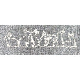 Unbranded Rabbit Bunny Line of 7 Easter Bunnies Metal Dies Standard Thin 4.5" x 1 1/8"