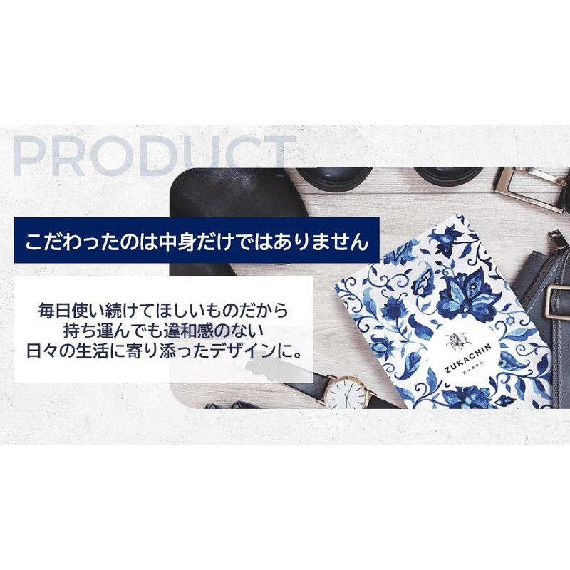 ZUKACHIN ズッカチン 10粒 5日分 日本製 サプリ アルギニン シトルリン 亜鉛 マカ