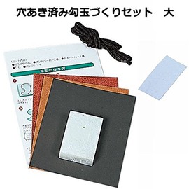 Perforated & Magatama Construction Set Large (50 X 35 X 15 mm)