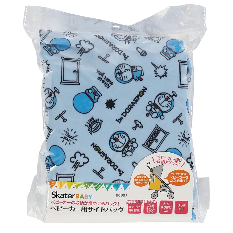 Skater BCSB1-A I'm Doraemon Sanrio Side Bag for Strollers