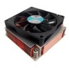 Dynatron R30 CPU Cooler Intel® Xeon® Processor E7 v2 Family,