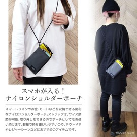 TRIUMPHAL rskc-002c Smartphone Shoulder Neck Pouch Neck Wallet Wallet Dark Blue x Orange, Dark blue x orange
