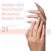 GELLEN Sheer Pink Gel Nail Polish, 18ml Milky Pink Glitter