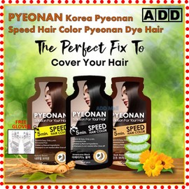 PYEONAN Korea Pyeonan Speed Hair Color Pyeonan Dye Hair 5 Minute Natural Dye Hair Pewarna Rambut Mudah Dan Cepat 韩国快速5分钟天然染发