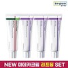 Centellian24 CJ Exclusive Madeca Cream Aging Focus 50ml 1ea +