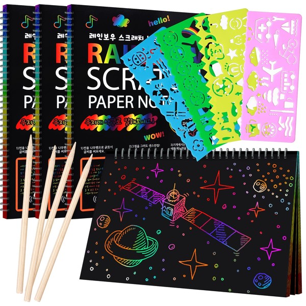 4 Pack Scratch Arts Drawing Notebook for Kids Drawing Pad,