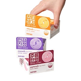 SNP Prep Eye Patch 24 sheets Cicaronic Vitaronic Peptalonic Color / SNP 프렙 아이패치24매 시카로닉 비타로닉 펩타로닉 컬러