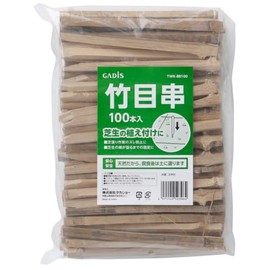 TWK-BB100 Bamboo Skewers 100 Pieces