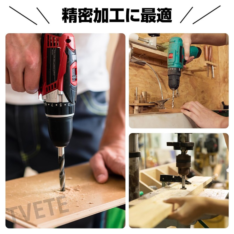 TVETE Limit Hole Drill, Countersunk Hole Drill, Adjustable, Countersunk Hole