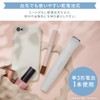 IRISOHYAMA IMLS-01-H Women's Multi-Shaver 5-in-1 with Cleaning Brush Vio Compatible,