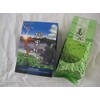Taiwan Ali-shan mountain oolong Tea Vacuum sealed 4.2 Oz/ 120