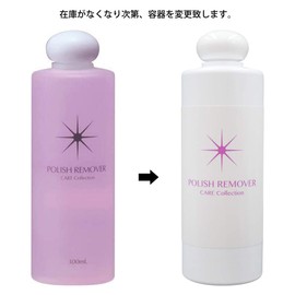 Space Nail porissyurimu-ba- 300ml