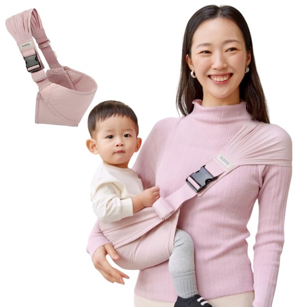 [Konny] Conny Safety Hip Seat Carrier, Adjustable Size, For Both