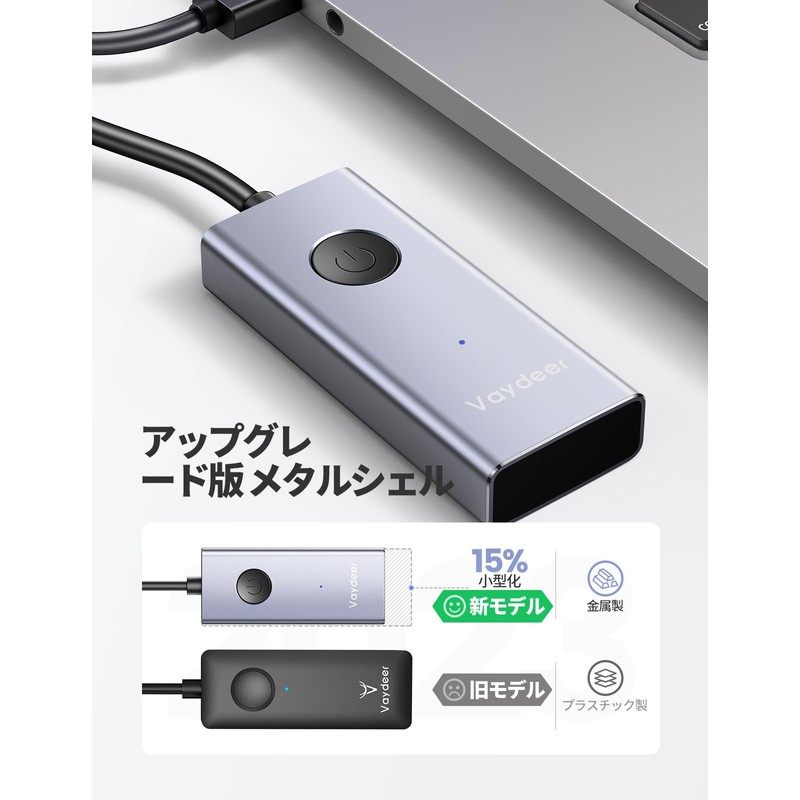 VAYDEER USB Mouse Jiggler Metal Mouse Mover Mouse Automatic Moving