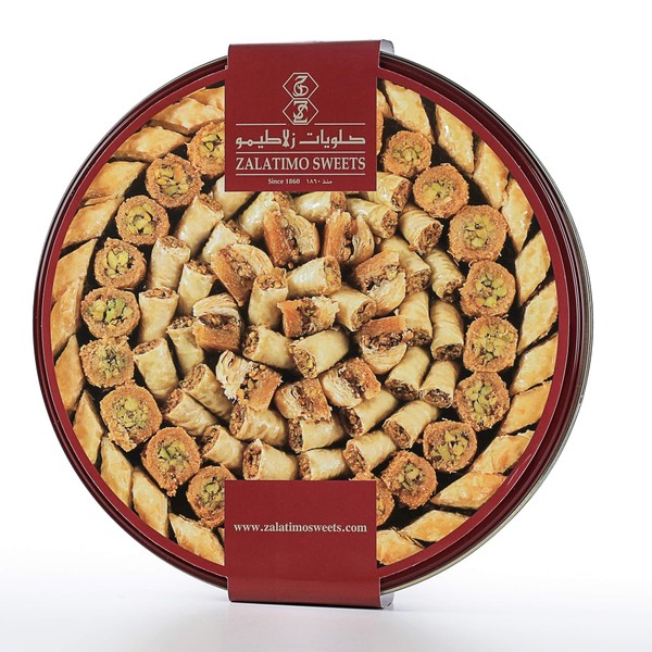 Zalatimo Sweets Since 1860, 100% All Natural Assorted Baklava, Slightly Sweet Baklava in Round Metal Gift Tin, No Preservatives, No Additives, No Corn Starch, No Syrups! 2.2Lbs