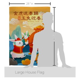 Breeze Decor Fortune Rabbit Lawn Support Our Troops Banner Pack Wall Art Flag Room Indoor Outdoor Tapestry Yard Signs Lunar New Year Gifts Spring Festival Chinese Decorations, Made in USA