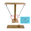 ST TS Ring Toss Game Ring Toss Party Games Table