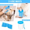 Dog Paw Cleaner, Dog Paw Washer, Paw Muddy Paw Cleaner,