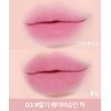 Lilybyred Sweet Liar Milky Tint