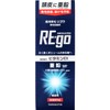 [Quasi-drug Product] Medicated Hair Growth Rigo