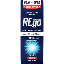 [Quasi-drug Product] Medicated Hair Growth Rigo
