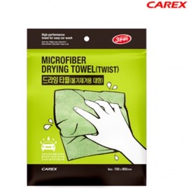 Carex 3-Minute Car Drying Towel Large