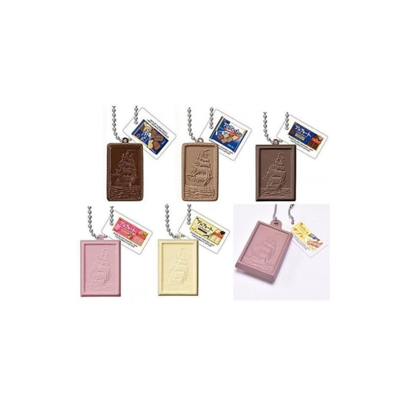 Takara Tomy Arts Bourbon Miniature Candy Mascot Alfort Special x