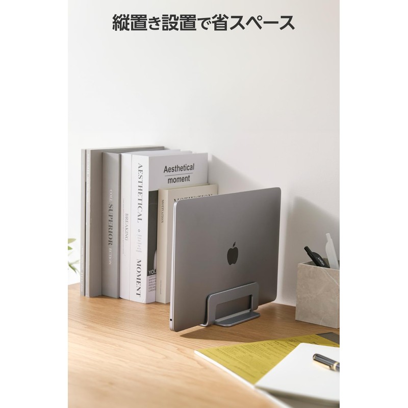 Elecom PCAWLTSV04SV Laptop Stand, Compatible with 15.6 inches, Stores 1