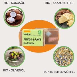 Savion Children's Soap with Shea Butter and Beeswax, with Cocoa Powder, Palm Oil-Free, Plastic Free, 40 g