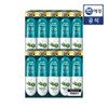 2080 Gingivalis Eucalyptus Scent 150+20g 5 Packs x 2 (Strong