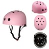 [通拓商品]Children Protective Gear Set 7 in 1 Adjustable Helment Knee