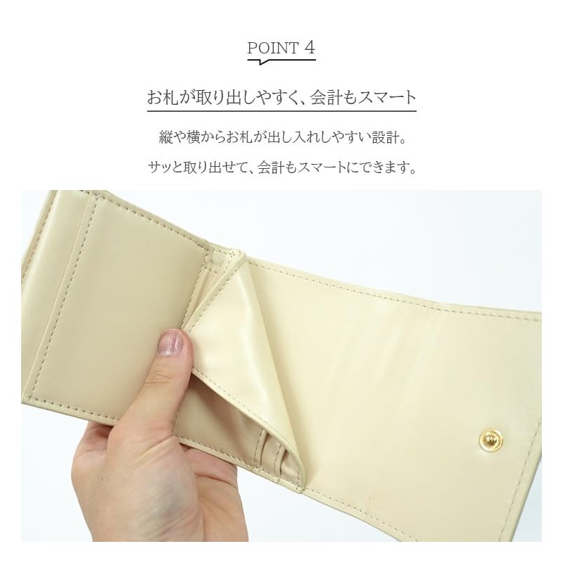 Reborn Company Trifold Wallet Compact Mini Wallet, Women's, Ribbon, Box