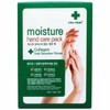 UnKnown Miracle House Chaskin peeling hand care hand pack 20ml 5 servings mask pack face pack essence pack skin care skin care 806051 / 미라클하우스 차스킨 필링 핸드 케어 손팩 20ml 5회분 마스크팩 얼굴팩 에센스팩 피부관리 피부케어 806051