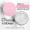 Zuboran Nosebam Mineral Powder