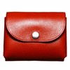 Yanukgora Women's Mini Wallet, Genuine Leather, Prevents Bills from Breaking,