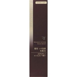 The Retino Time Wrinkle Lotion, Rich Moist, 5.3 fl oz (160 ml)