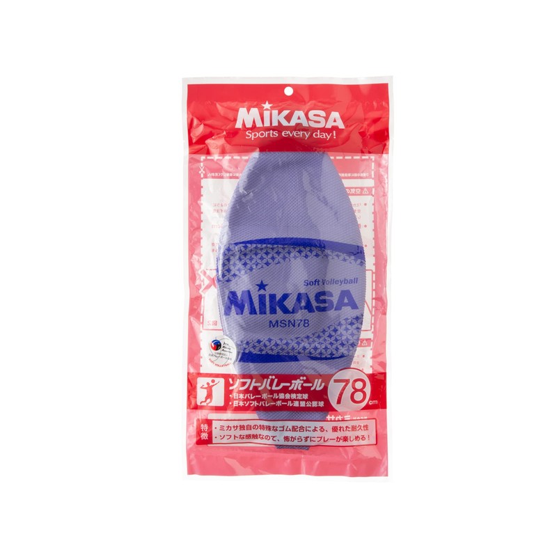 ミカサ(MIKASA) カラーソフトバレーボール 円周78cm 検定球(ピンク)MSN78-P