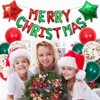 Merry Christmas Balloons Banner 13pcs Aluminum Foil 16 Inch Letters