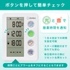 ドリテック(dretec) お薬アラームタイマー 服薬管理 1日4回 薬 サプリ 飲み忘れ防止 光 音 大音量