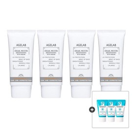 Snail/Mucin/Sunscreen Cream/70ml/+30ml/3PCS