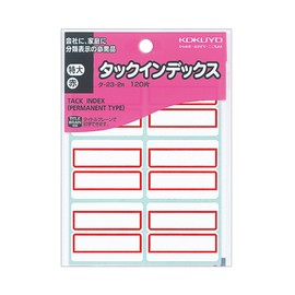 Kokuyo tack index paper label Extra Large 42x34 mm 120 Piece Red Light – 23 – 2R
