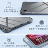 For REDMAGIC Nova/Gaming Pad Pro Case, Protective Cover, HNWEIWEI, 10.9