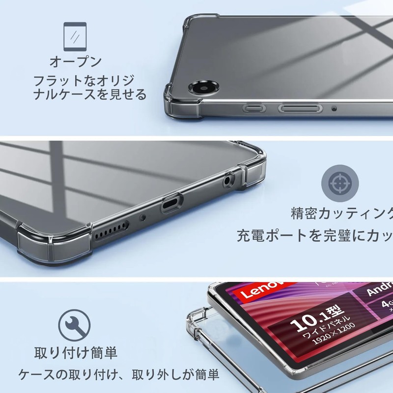 For REDMAGIC Nova/Gaming Pad Pro Case, Protective Cover, HNWEIWEI, 10.9